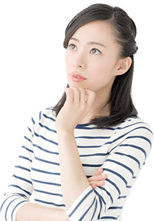 こんなお悩みありませんか?|悩む女性